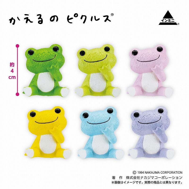 Υԥ륹 ƥꥢߥ˥ե奢
