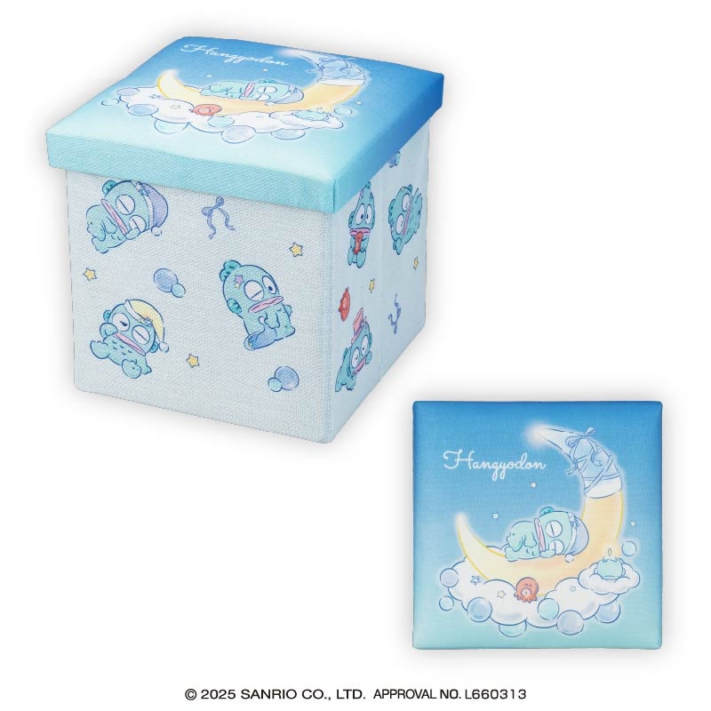 サンリオ ハンギョドン　スウィートドリーム折りたたみスツール　4個 ハンギョドン スウィートドリーム折りたたみスツール | 先月