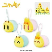 すべての商品 | エイコープライズ
