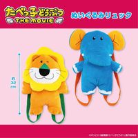 ٤ûҤɤ֤ THE MOVIE ̤ߥå