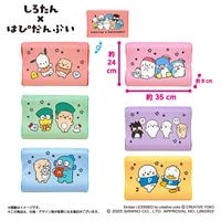 すべての商品 | エイコープライズ