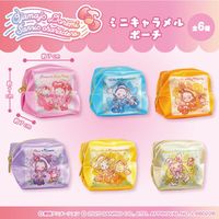 すべての商品 | エイコープライズ