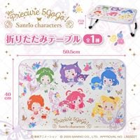 エイコープライズ (株式会社エイコー運営)