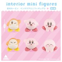 すべての商品 | エイコープライズ