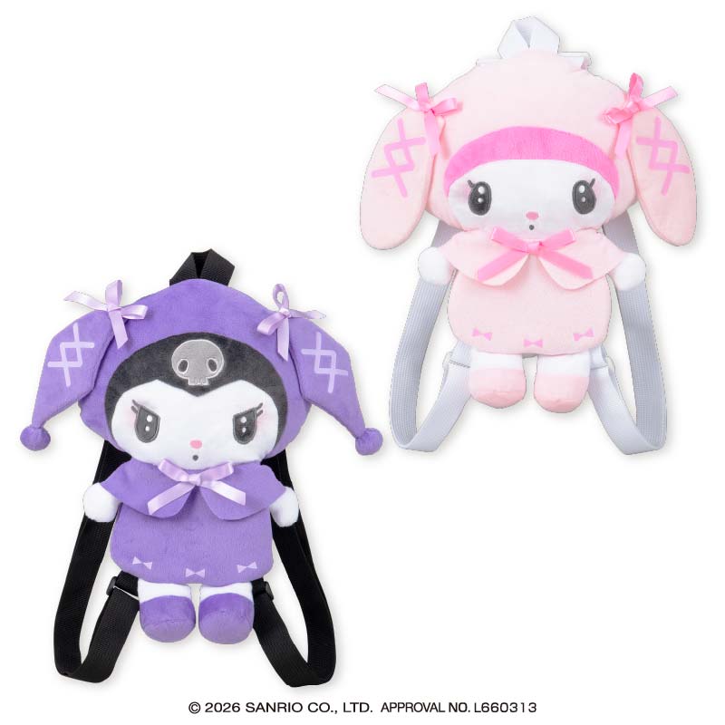 月夜のメロクロ　ぬいぐるみ　クロミ　マイメロディ マイメロディ♡クロミ 月夜のメロクロぬいぐるみリュック3 | 先月