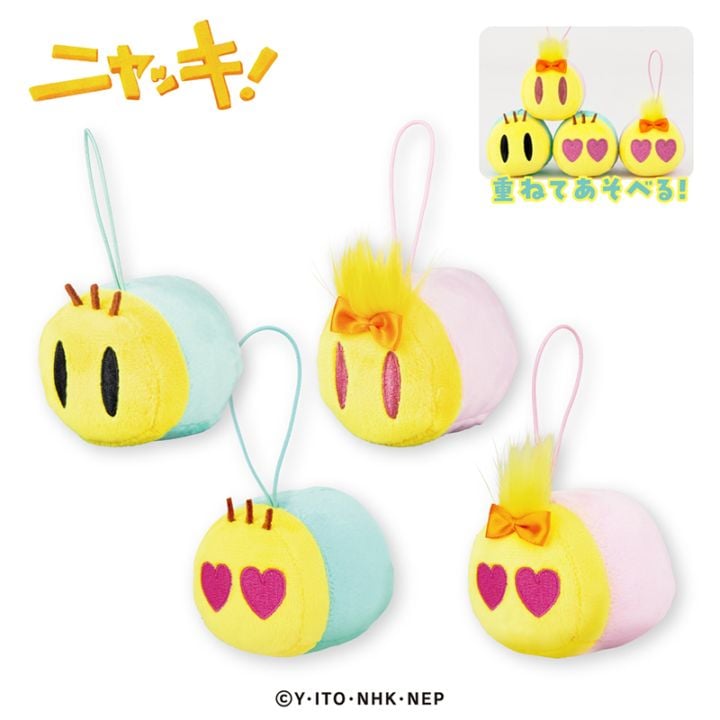 ニャッキ！ 重なるぬいぐるみマスコット12 | 先月・今月の登場商品