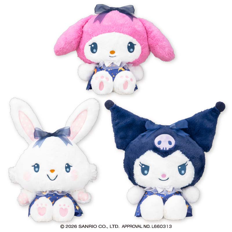 サンリオ サンリオ Mini達磨シリーズブラインドバッグ 1個入: キャラクター