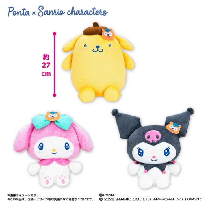 Ponta�ߥ���ꥪ����饯������ �ɡ���BIG������2