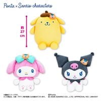 すべての商品 | エイコープライズ