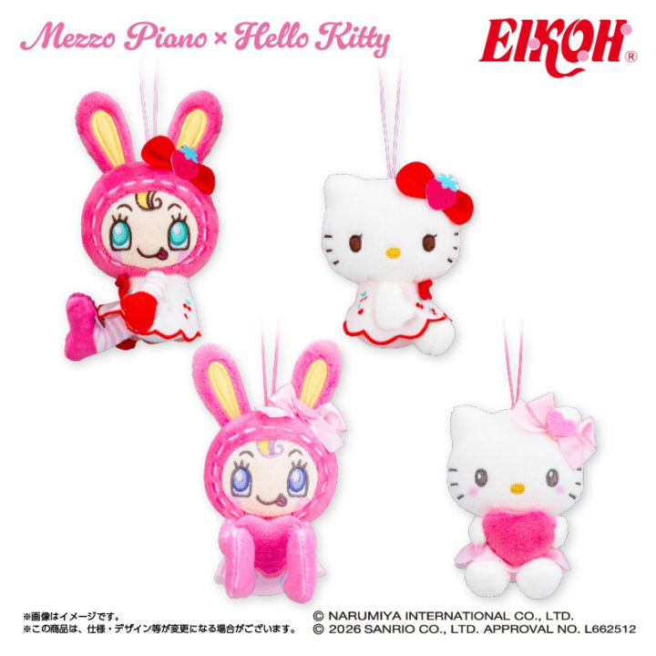 �᥾�ԥ��Ρߥϥ������ƥ� �ޥ����å�