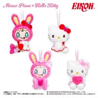 すべての商品 | エイコープライズ