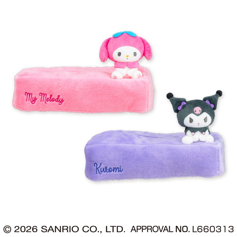 マイメロディ♡クロミ マスコット付きおすわりティッシュボックス