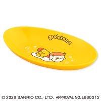 ���Ǥ��� ���㤭�Ԥ�ȥ�����饫�졼��