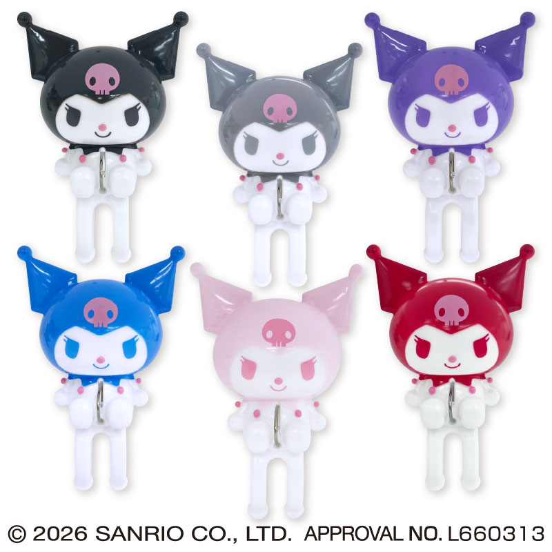 クロミ 洗濯ばさみ | 先月・今月の登場商品 サンリオキャラクターズ