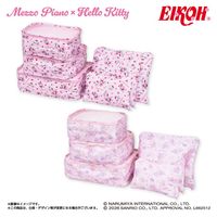 すべての商品 | エイコープライズ