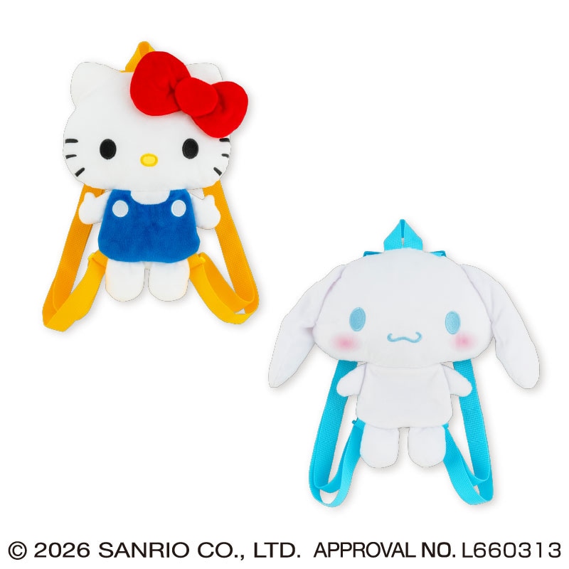 サンリオキャラクターズ ワクワクぬいぐるみリュック | 先月・今月の