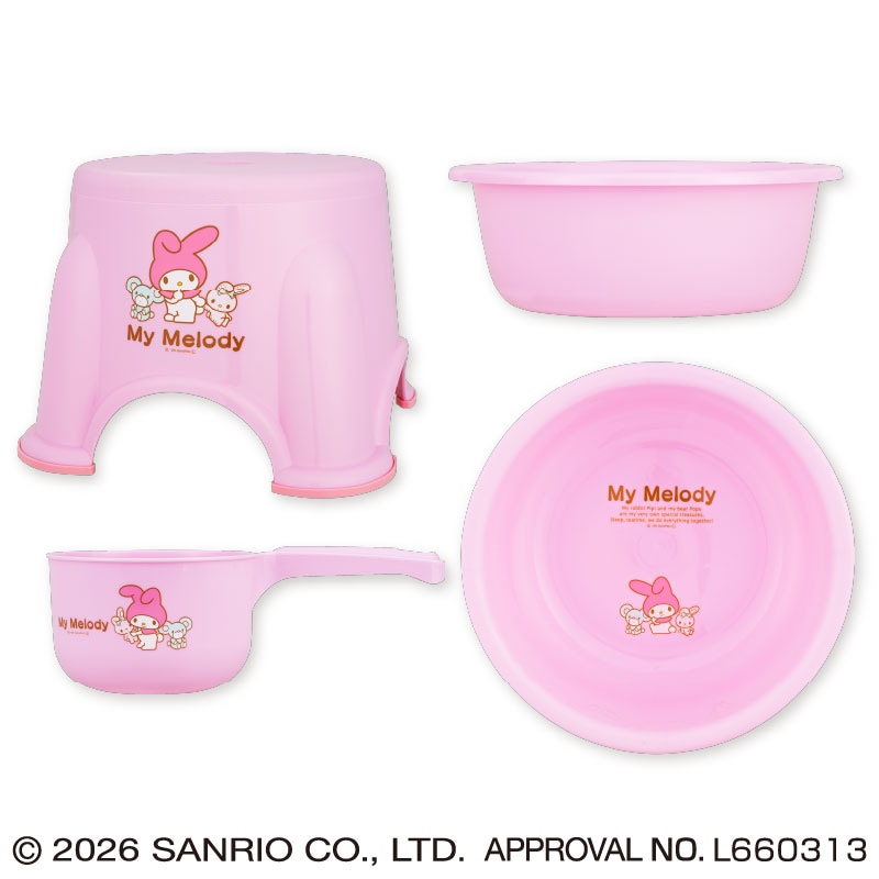 �ޥ�����ǥ� ����Ϥ���å�