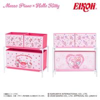 �᥾�ԥ��Ρߥϥ������ƥ� 3�ܥå����դ���Ǽ������