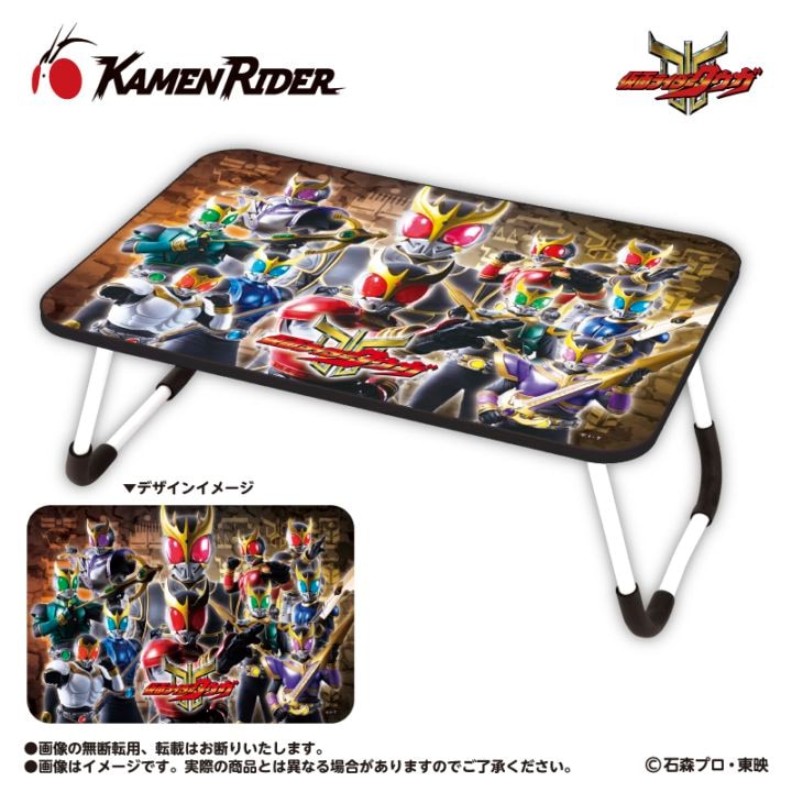 ���̥饤�������꡼�� �ޤꤿ���ߥơ��֥�