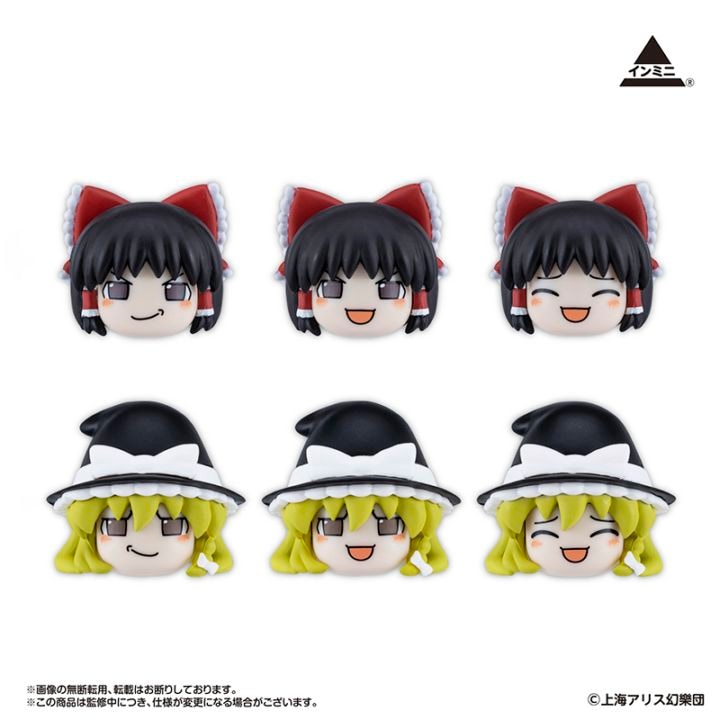 東方Project ゆっくりインテリアミニフィギュア | 先月・今月の登場