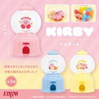 すべての商品 | エイコープライズ