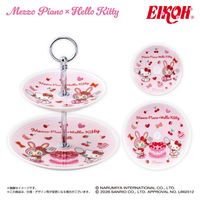 すべての商品 | エイコープライズ