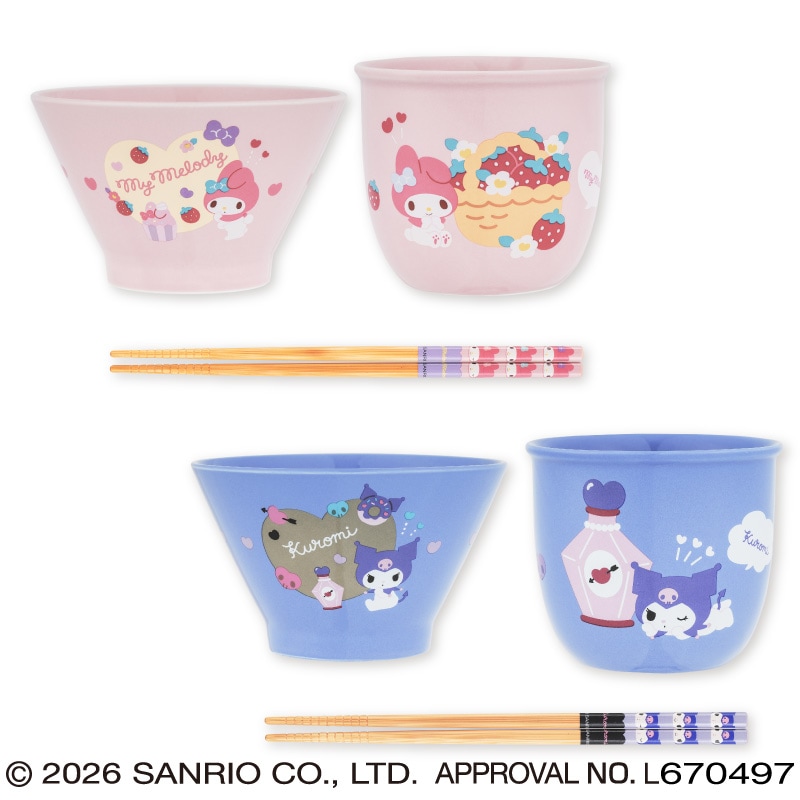 新品　サンリオ　ベイビーマイロ プラ食器セットの入れ物 マイメロディ♡クロミ 食器セット | 先月・今月の登場商品