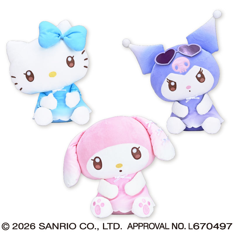 サンリオ商品のクリアランスセールまとめ買い サンリオキャラクターズ すずやかグラデおすわりドールBIGタイプ1
