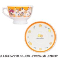 エイコープライズ (株式会社エイコー運営)