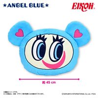 ANGEL BLUE �ե������̤������