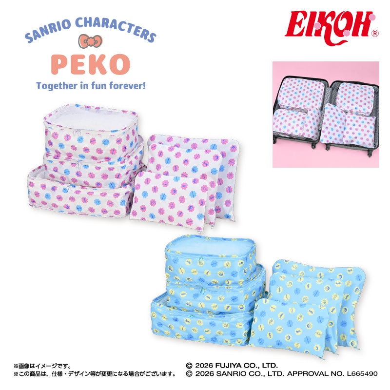 PEKO�ߥ���ꥪ����饯������ �ݡ������å�
