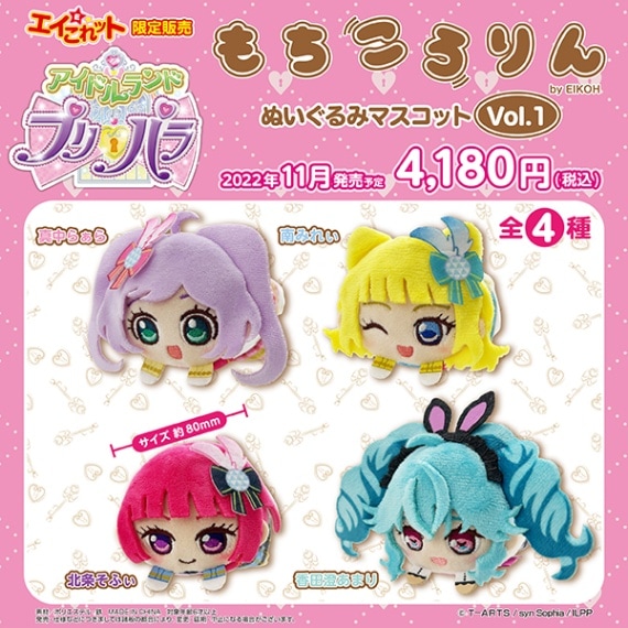 50%OFFۥɥɥץѥ Vol.1 4BOX