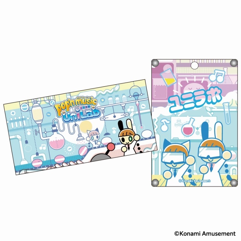 pop'n music アミューズメント エキスポ in 東京ビッグサイト