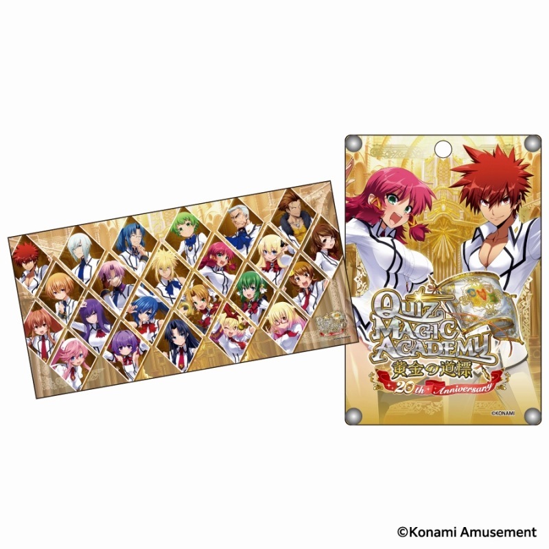 ޥåǥߡ ߥ塼  in ӥå åå