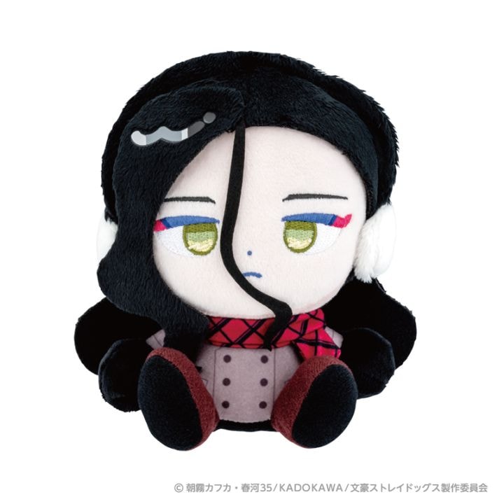 文豪ストレイドッグス　蘭堂 2025年10月発売商品】文豪ストレイドッグス ホウセイロマン(蘭堂