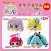 ��3��ȯ�侦�ʡۡں��Ρۥ����ɥ���ɥץ�ѥ� ����������Vol.1 4������BOX