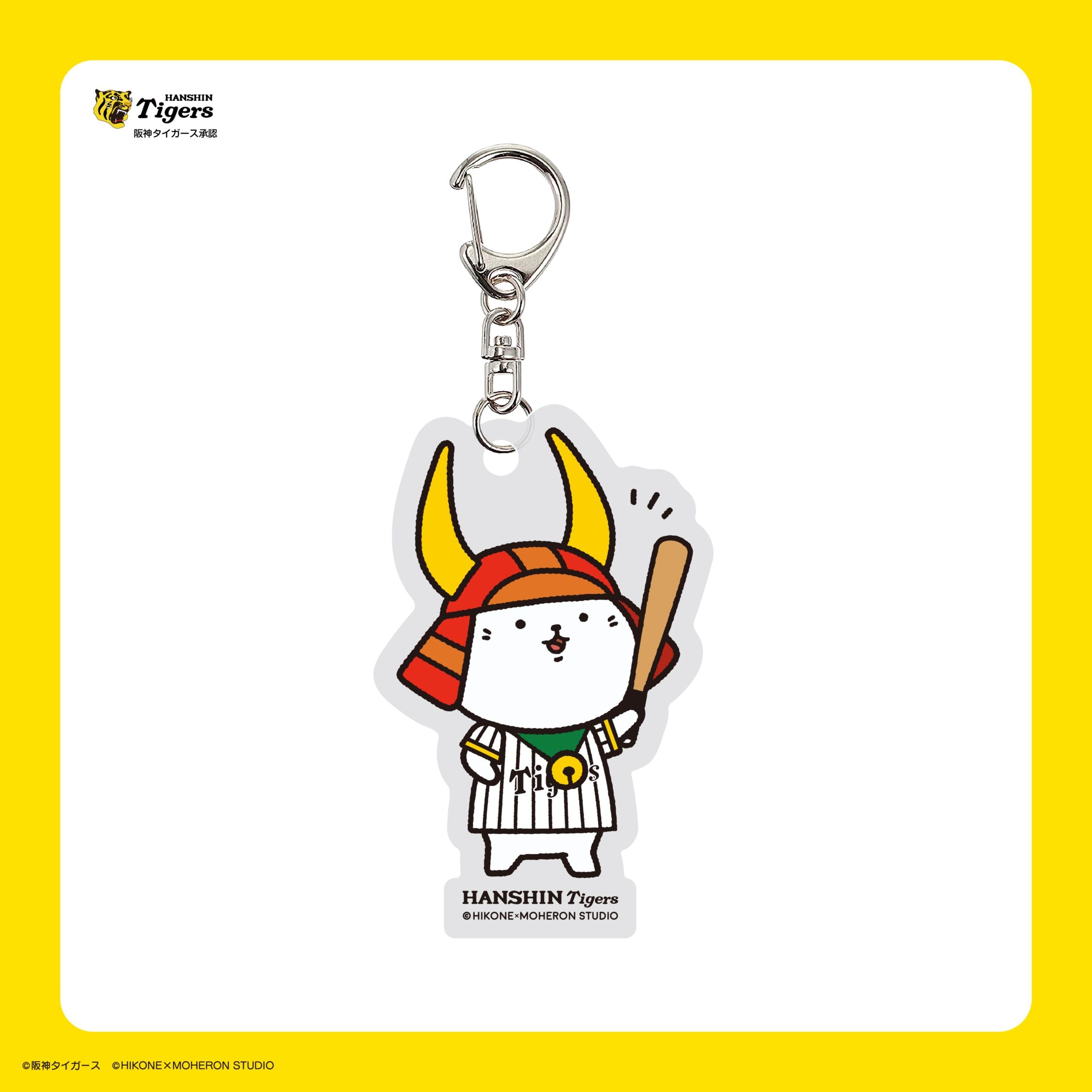 〈予約商品〉【阪神×ひこにゃん】 アクリルキーホルダー