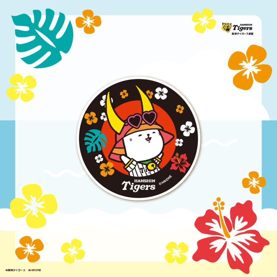 【阪神×ひこにゃん】キャンプステッカー