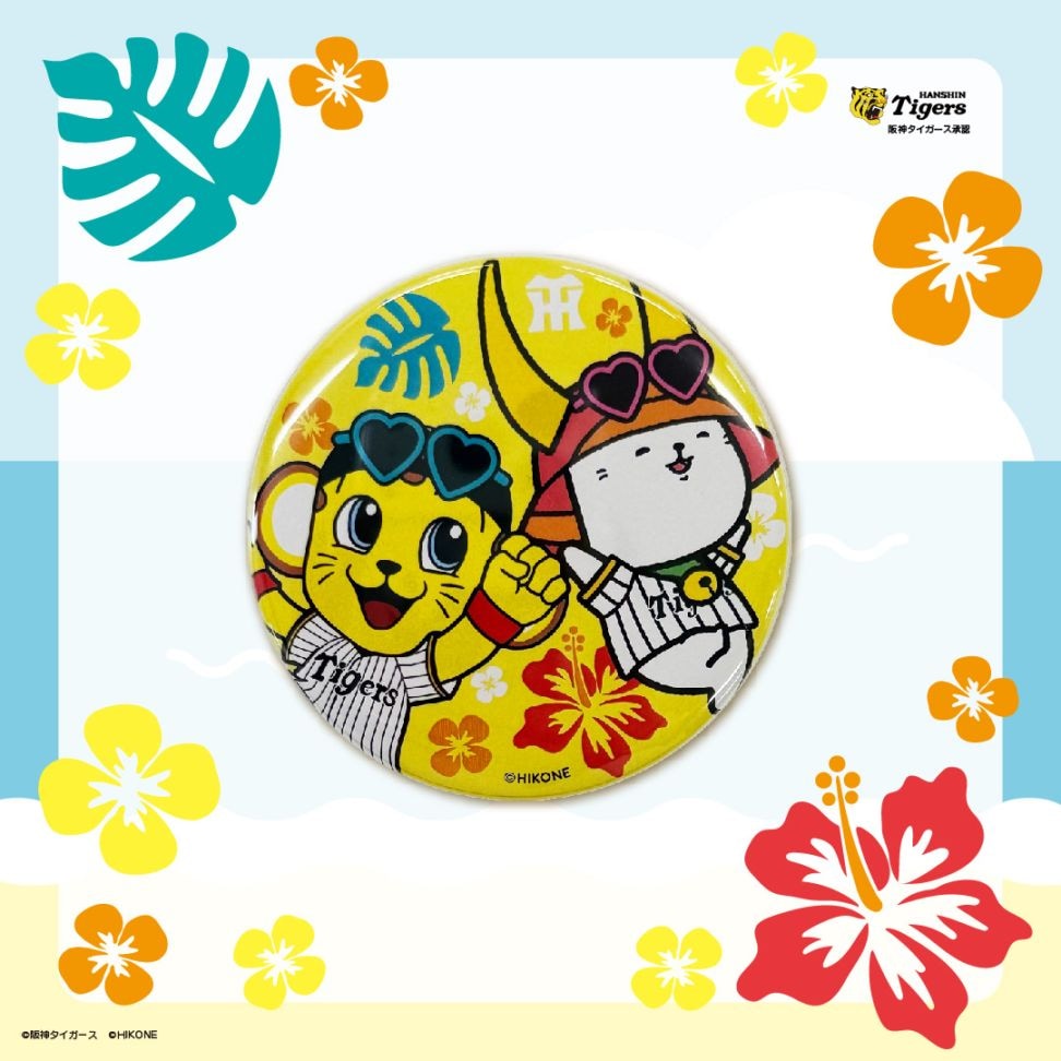 【阪神×ひこにゃん】キャンプ缶バッジA
