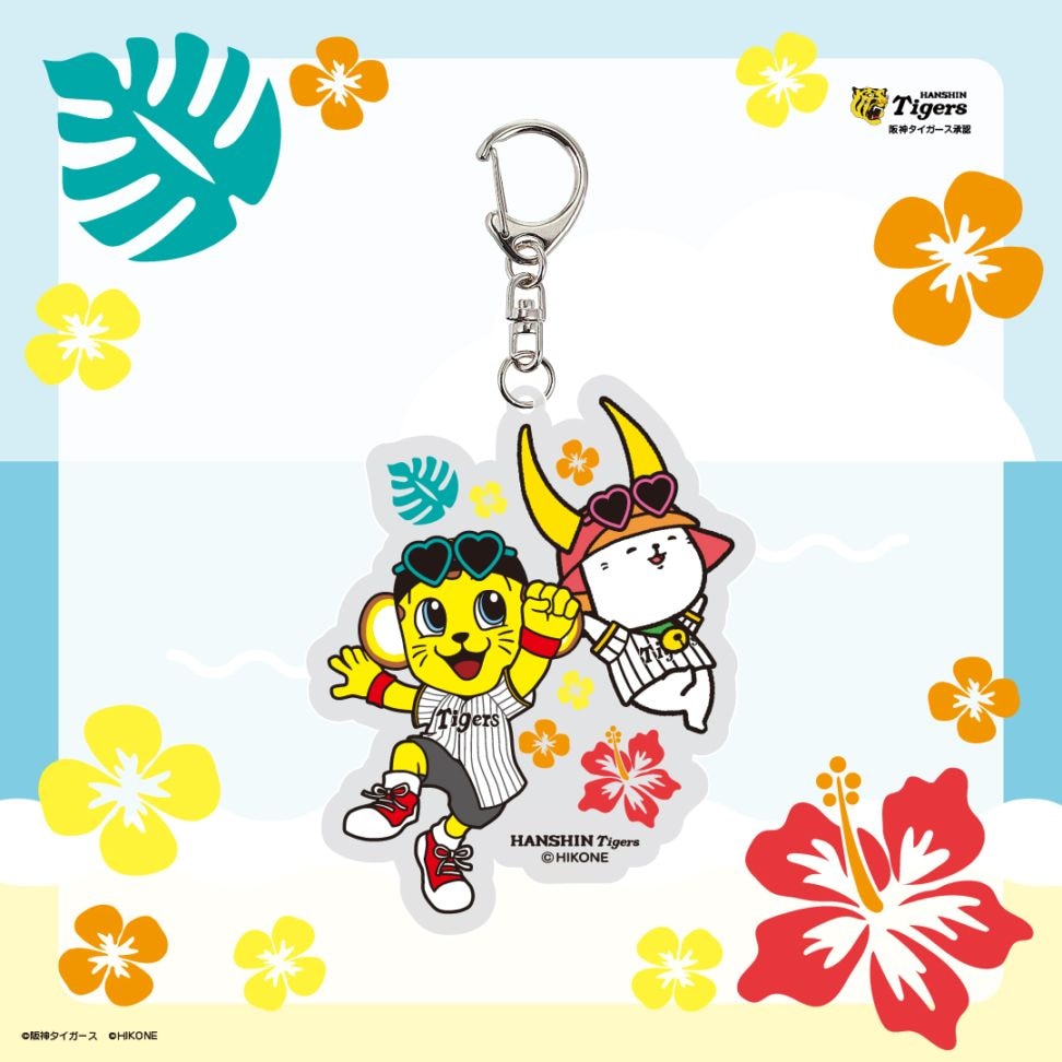 【阪神×ひこにゃん】キャンプアクリルキーホルダー