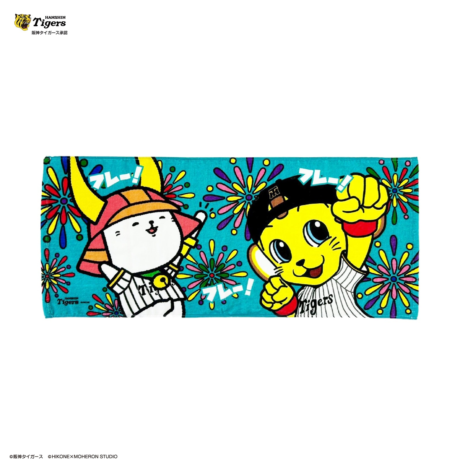 〈予約商品〉【阪神×ひこにゃん】ランダムフェイスタオル（3種）