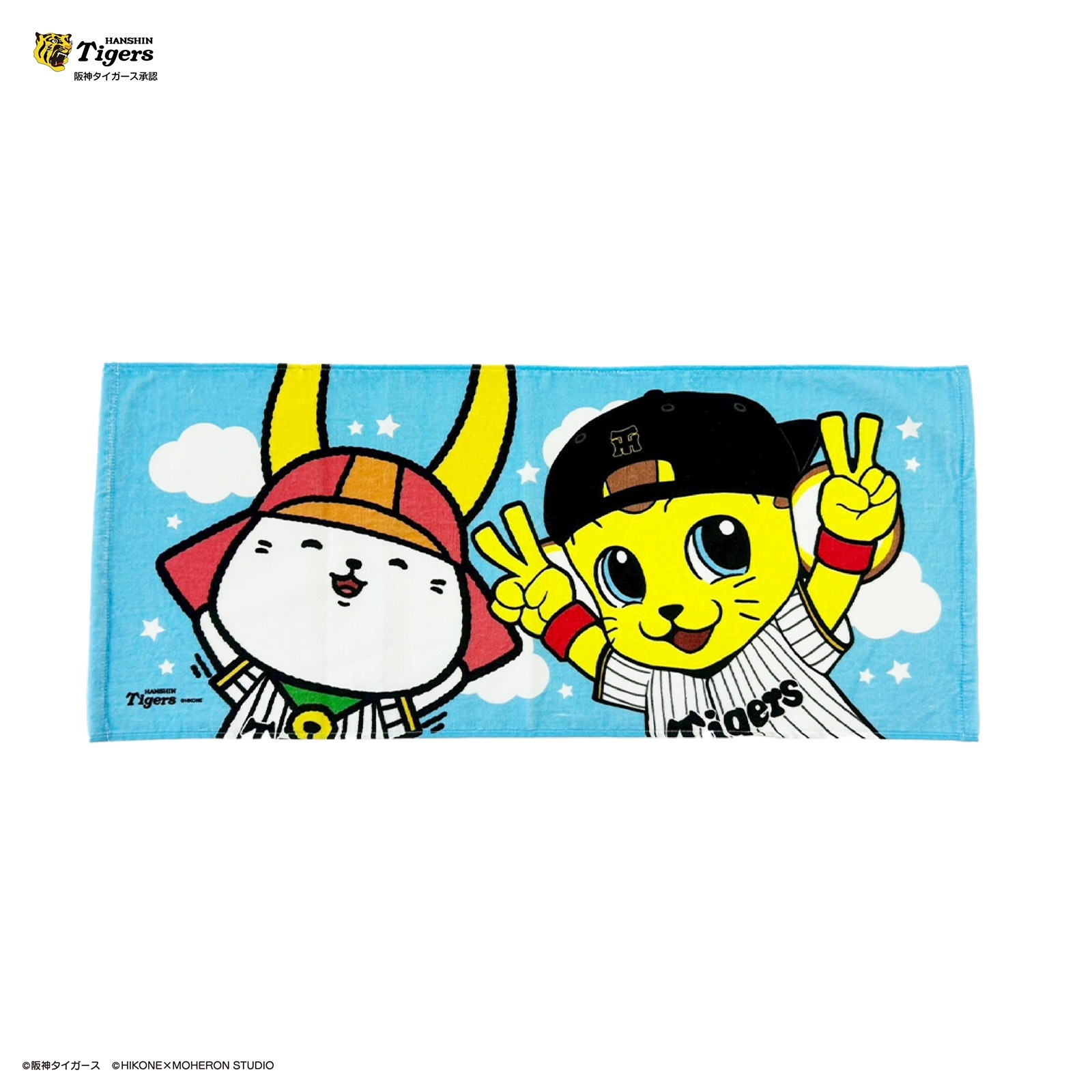 〈予約商品〉【阪神×ひこにゃん】ランダムフェイスタオル（3種）