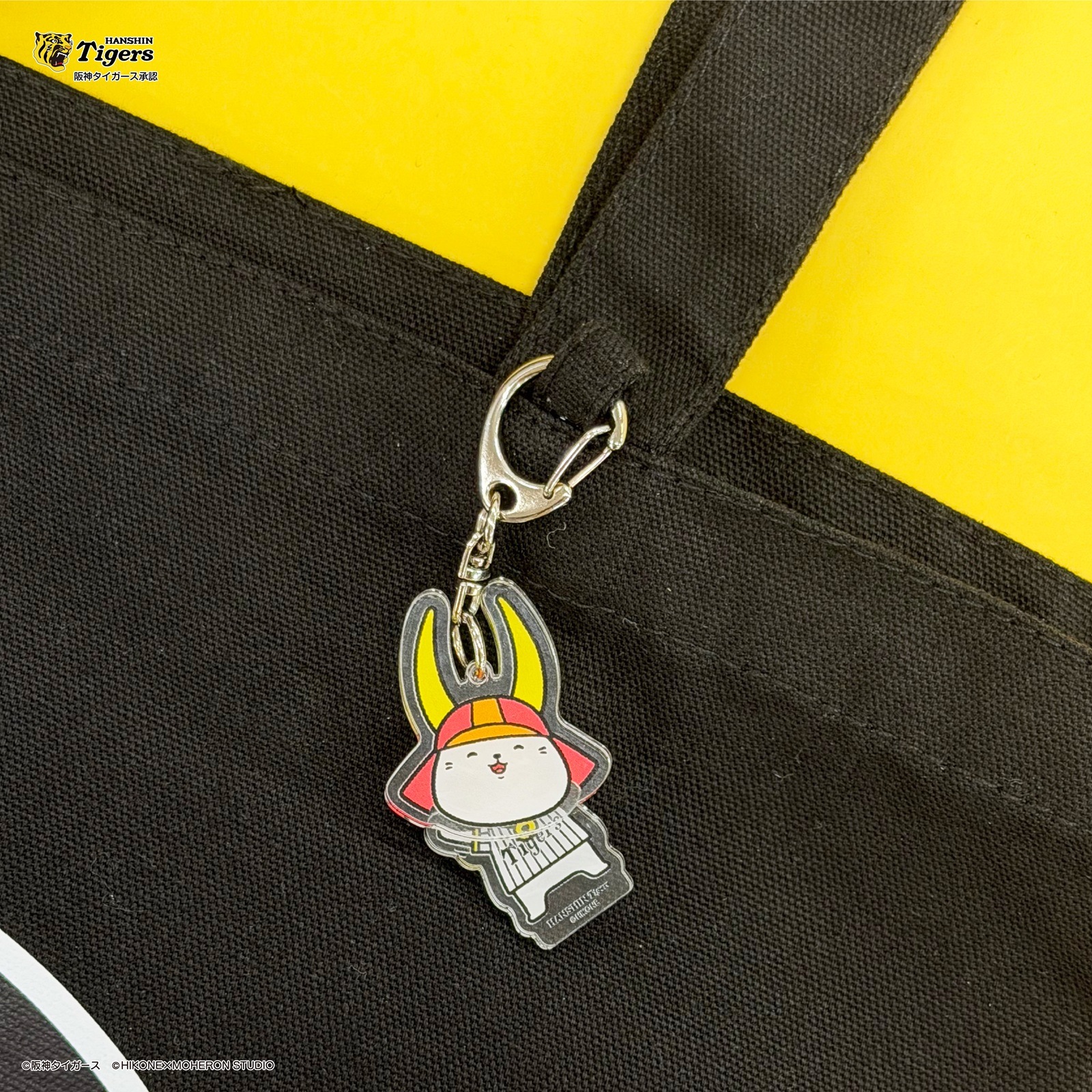 〈予約商品〉【阪神×ひこにゃん】 首振りキーホルダー