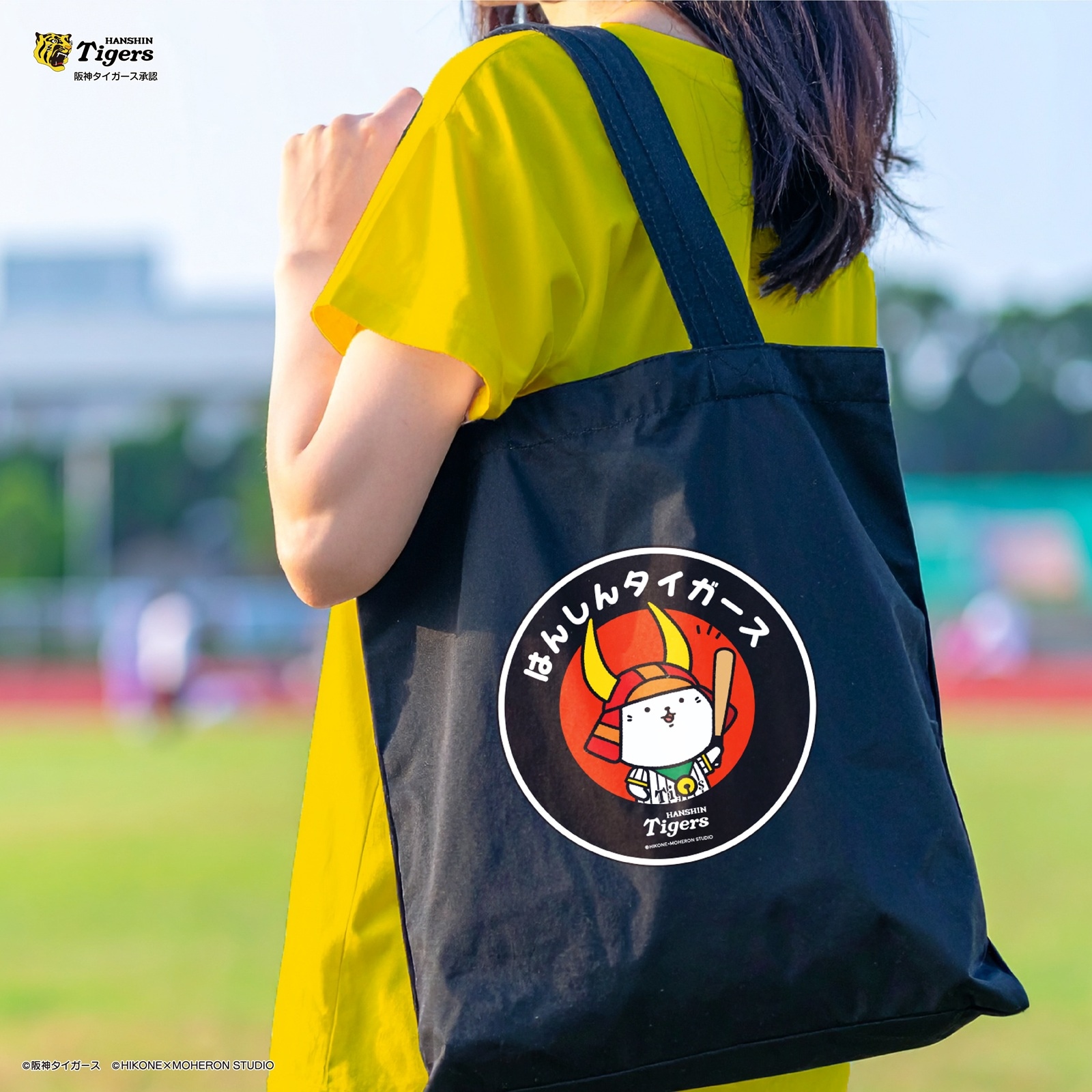〈予約商品〉【阪神×ひこにゃん】 トートバッグ