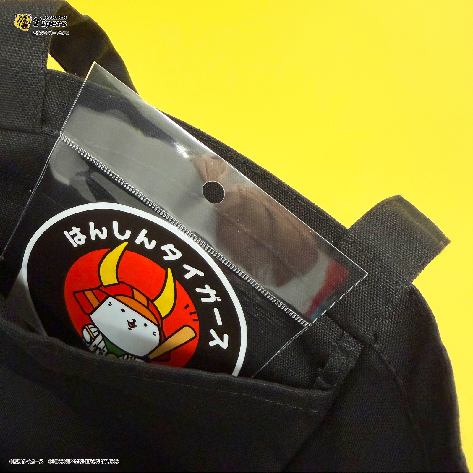 〈予約商品〉【阪神×ひこにゃん】 トートバッグ