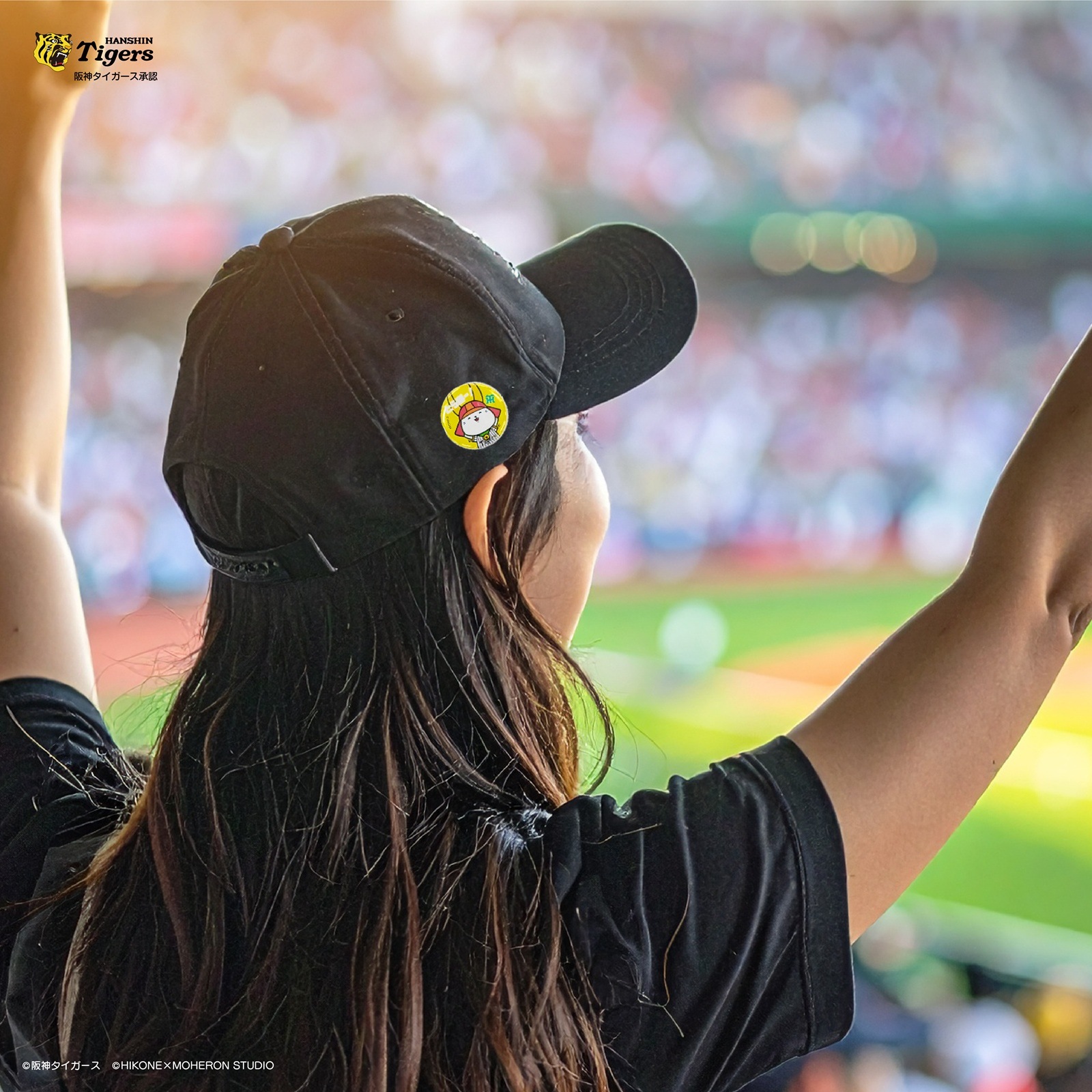 【阪神×ひこにゃん】ランダム缶バッジ(5種)