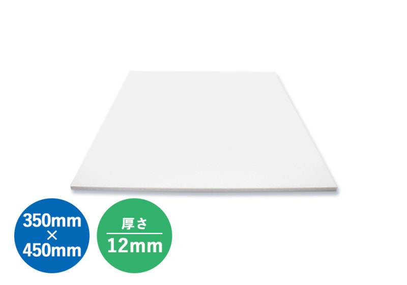 AIRBOW - JDB354512�ʿ͹������Хܡ��� 350mm��450mm ����12mm 1��ˡ�e�աڼ���Ǽ��̤�ꡦ��ͽ��������