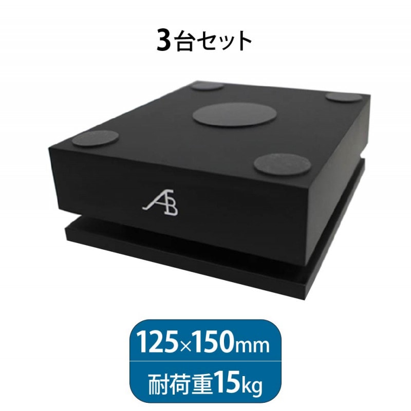 AIRBOW - WFB-1215-15/3�楻�åȡ�125��150mm���⤵��55mm/�Ѳٽ�15kg�ˡڥ��å��ò��ʡۡ�e��