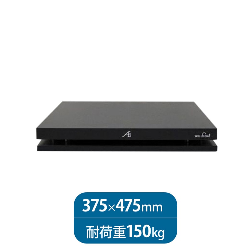 AIRBOW - WFB-For-Analogue��375��475mm���⤵��58mm/ɸ���ǥ�/�Ѳٽ�150kg��1��ˡ�e��