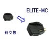Goldring - ELITE-MC˸򴹡ʥ˥åȸ򴹡ˡeաڥ᡼ʡǼϳǧ头Ϣ